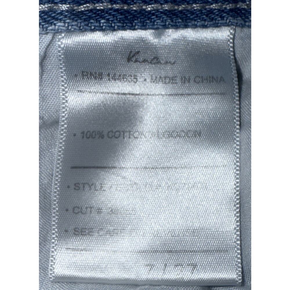 KANCAN Womens Jeans 7/27 Waist 30 Distressed Destroyed Straight Light Wash - Picture 7 of 7